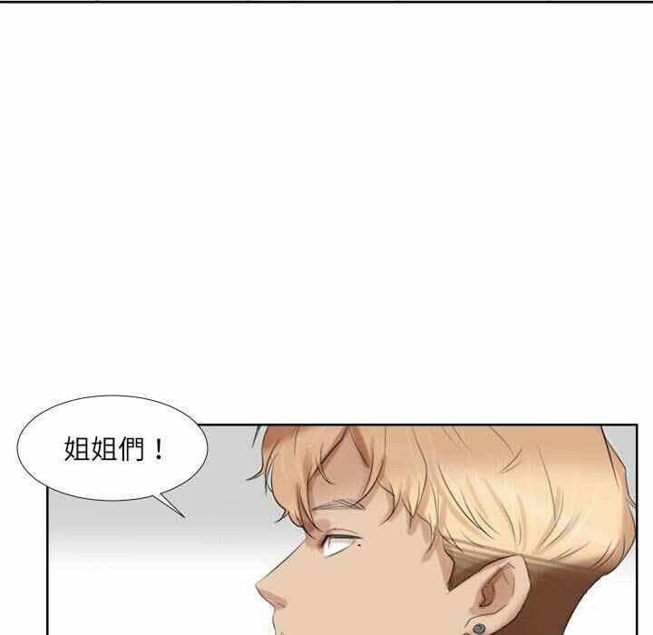 第90张