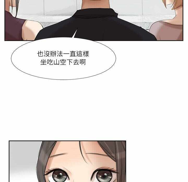 第94张