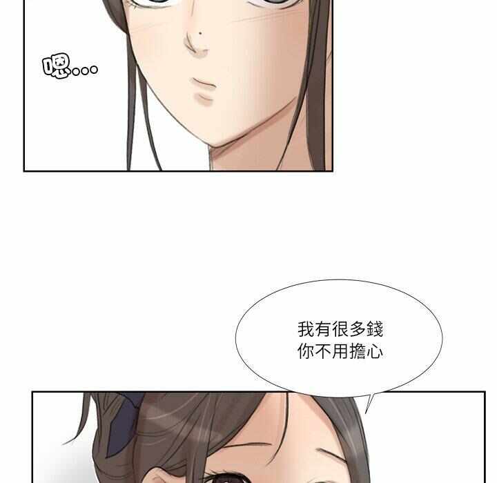 第95张
