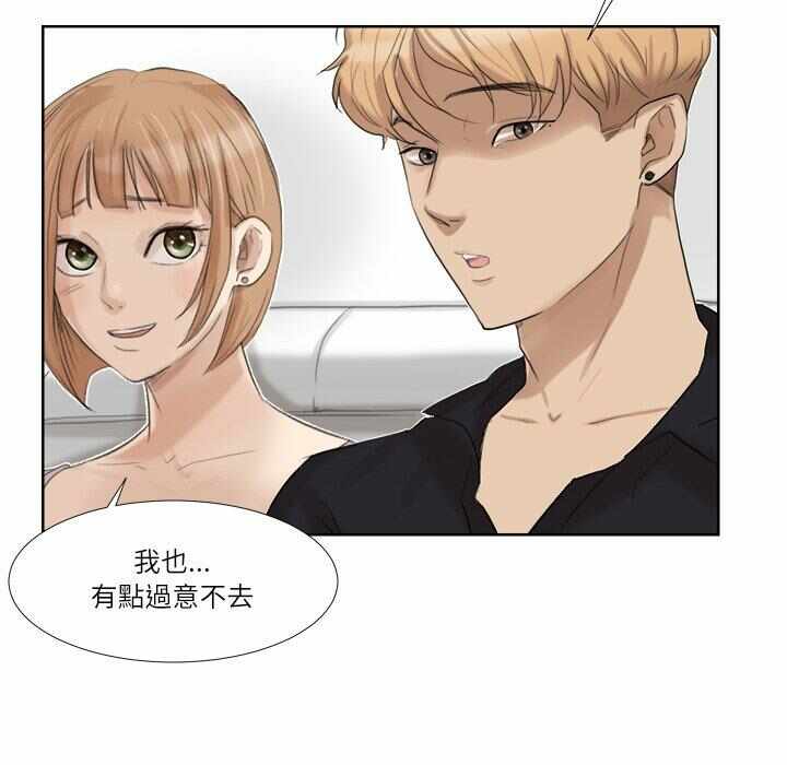 第97张