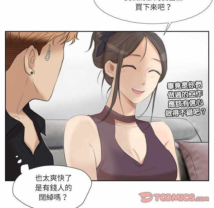 第103张