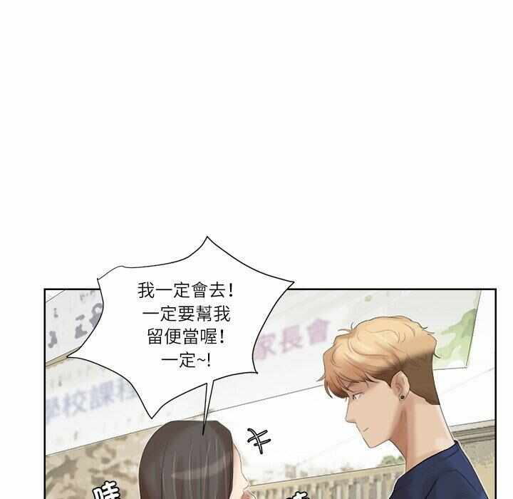 第111张