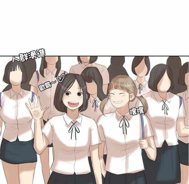 第31张