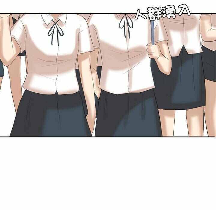 第46张
