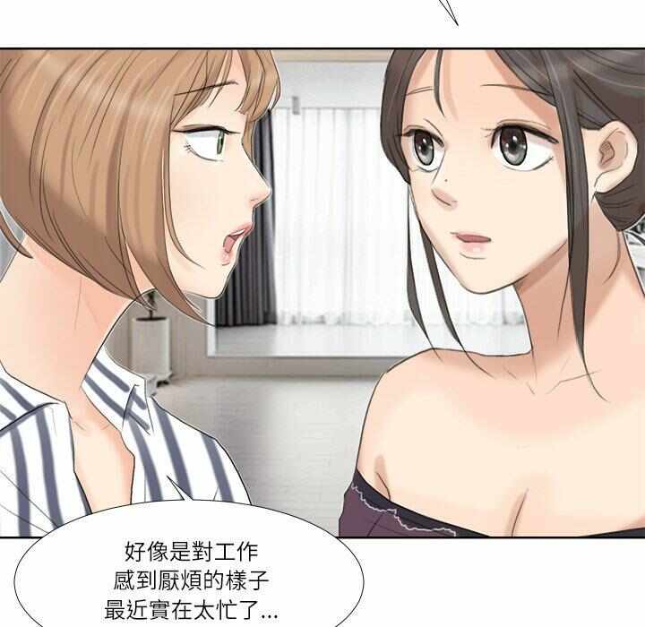 第66张