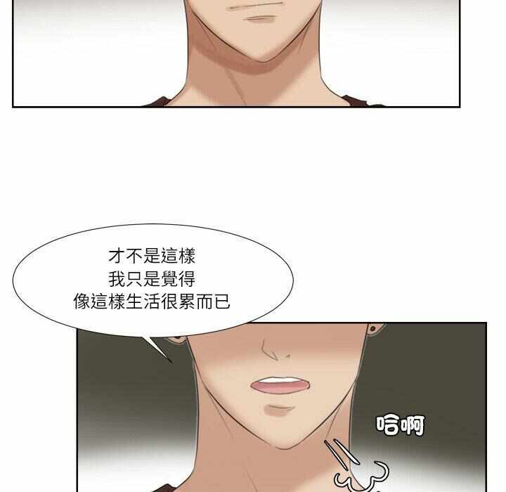 第70张