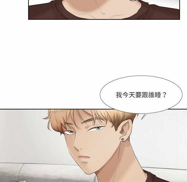 第71张