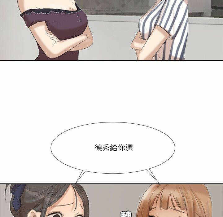 第80张