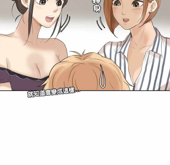 第81张