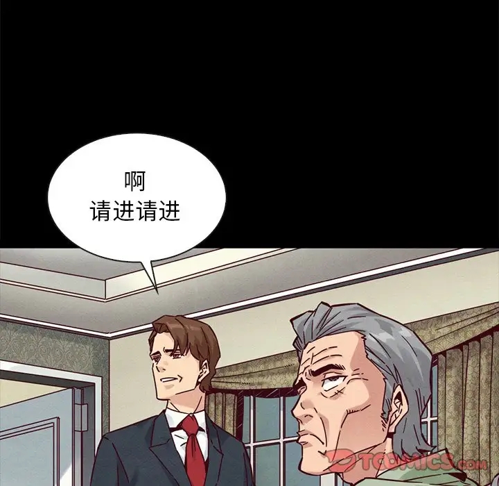 第140张