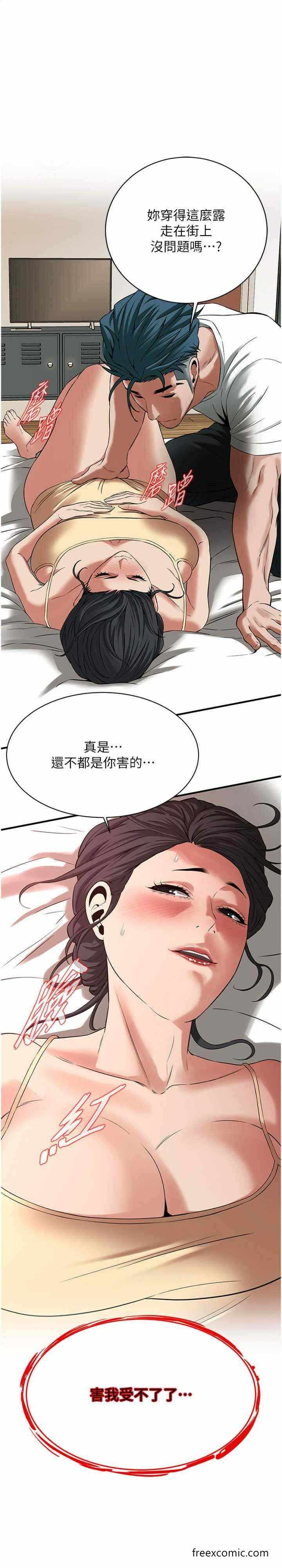 第1张