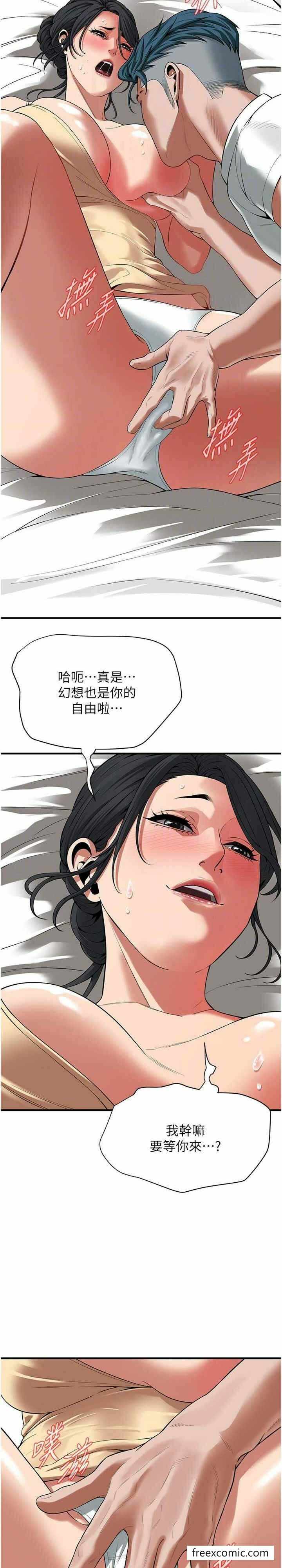 第6张