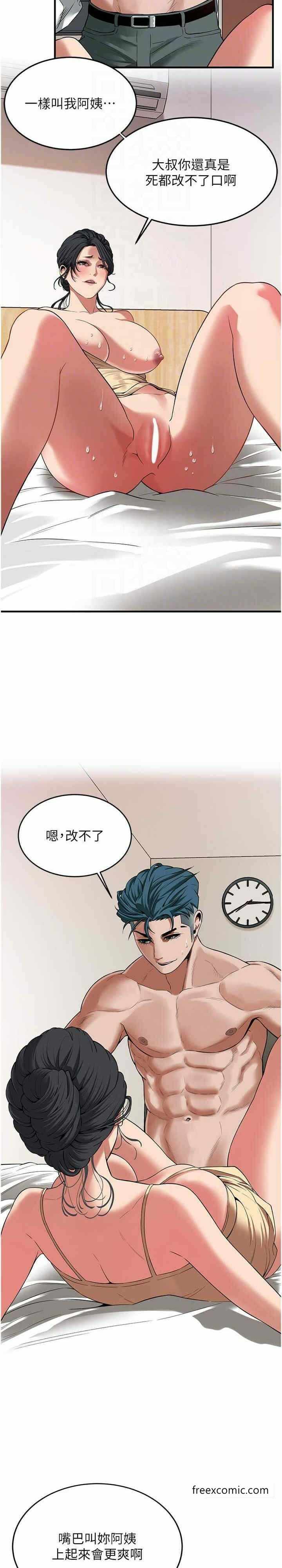 第10张