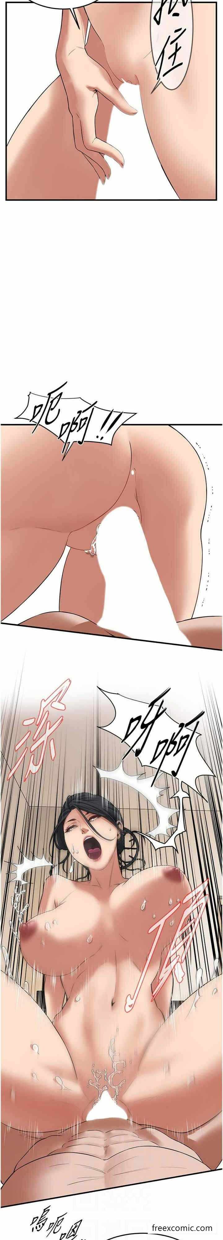 第22张