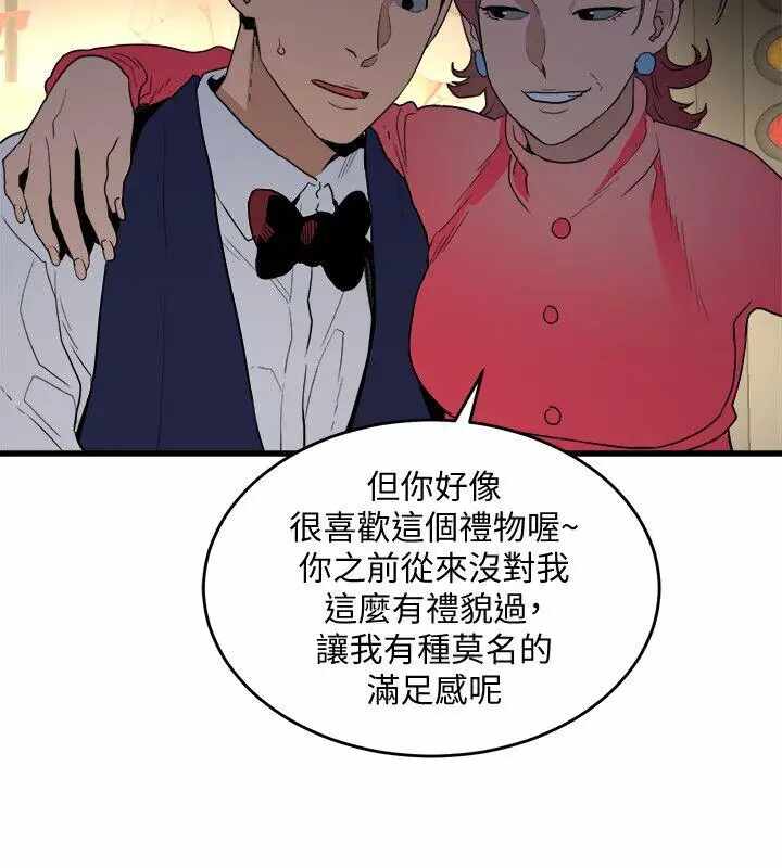 第25张