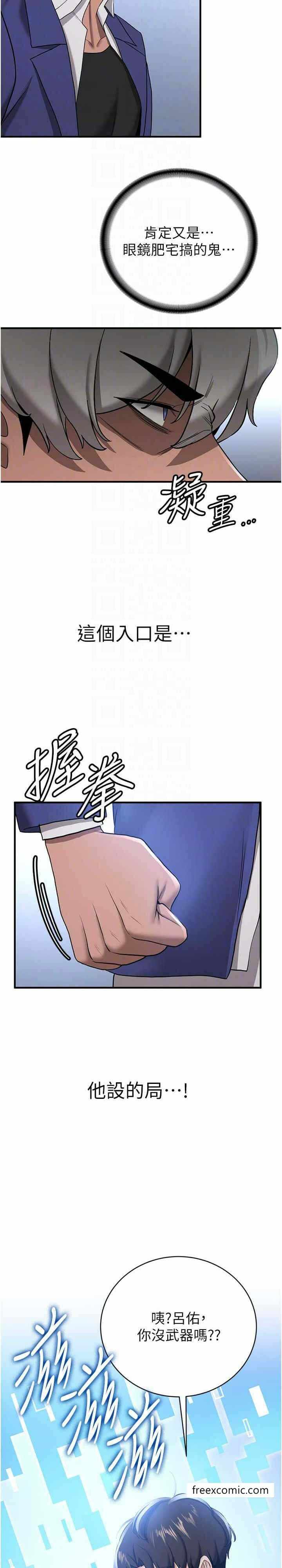 第20张