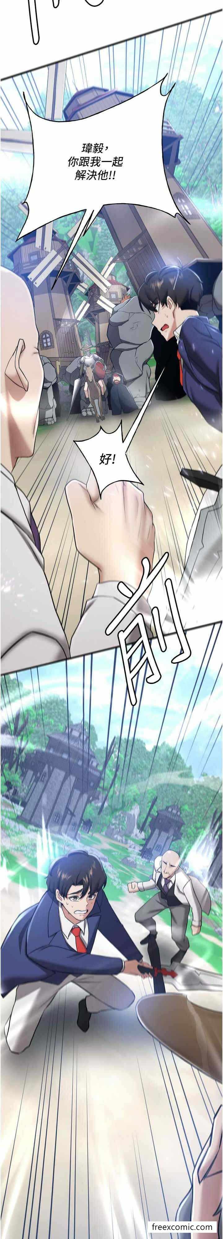 第27张