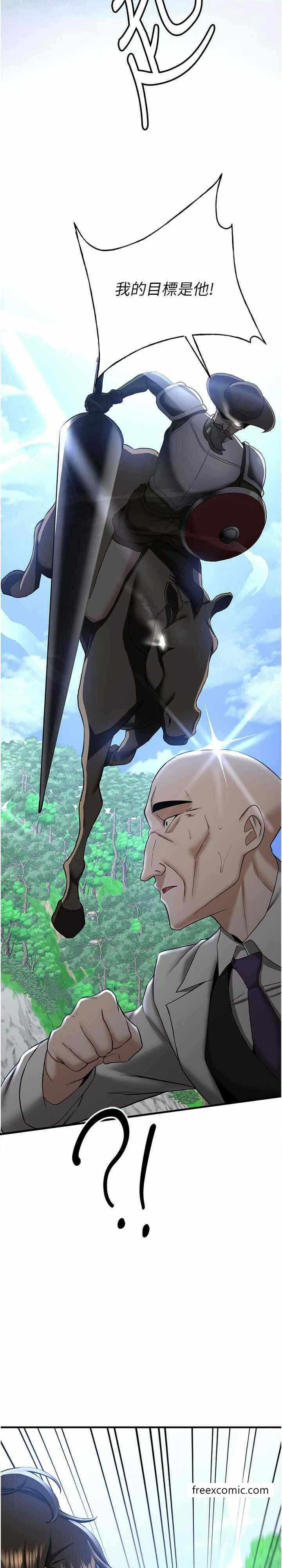 第29张