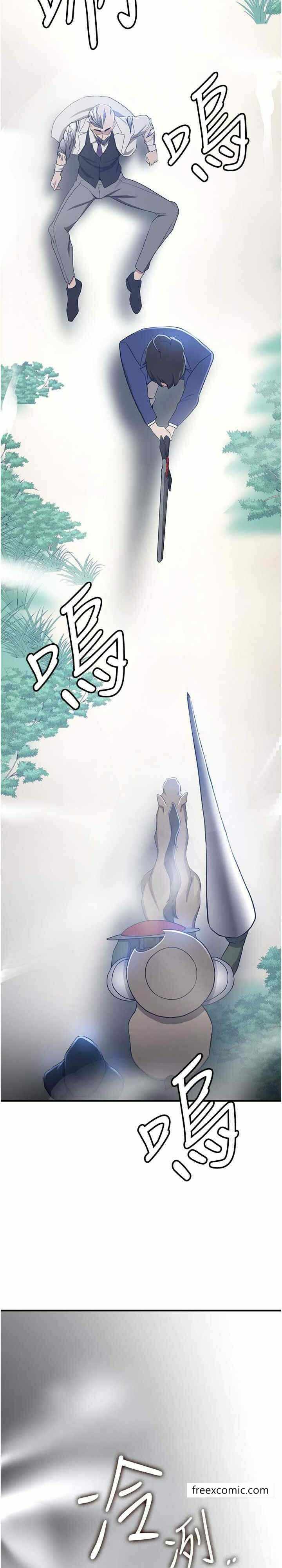 第35张