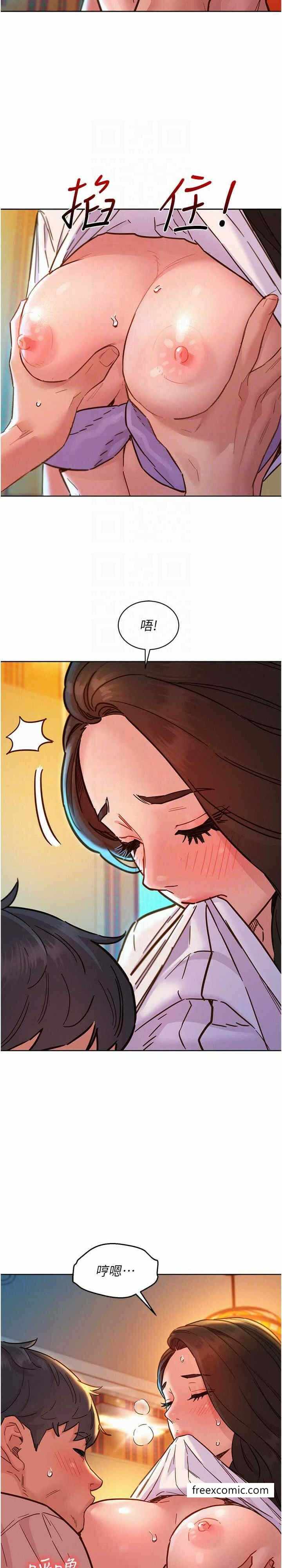 第19张