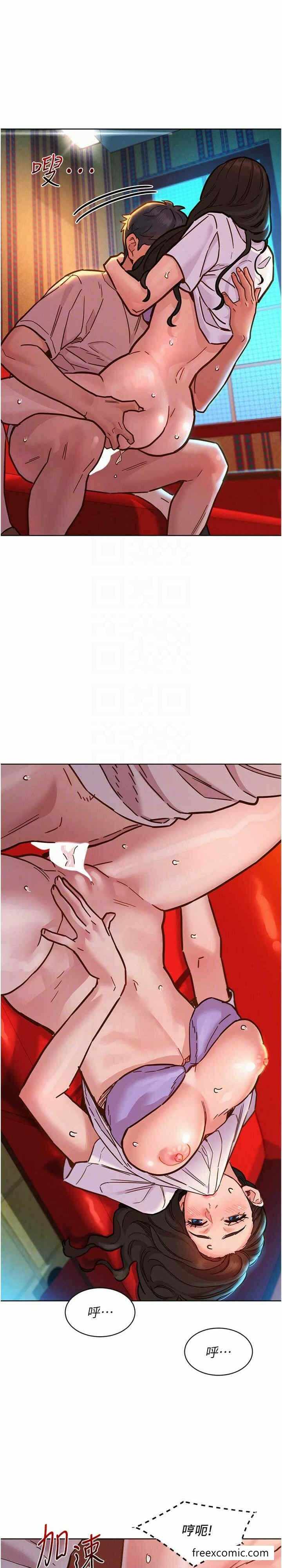 第23张