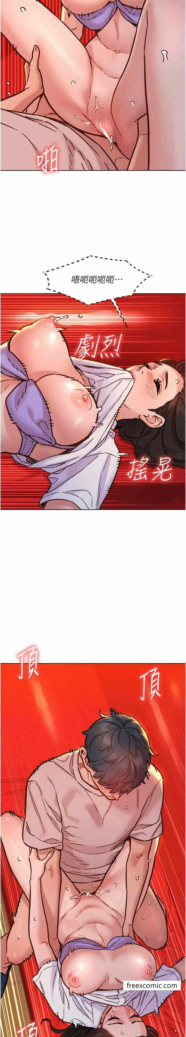 第25张