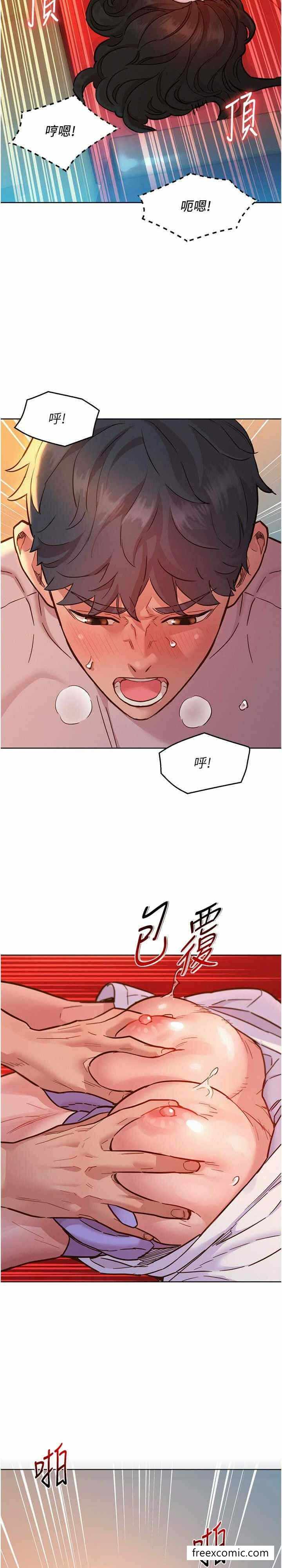 第26张