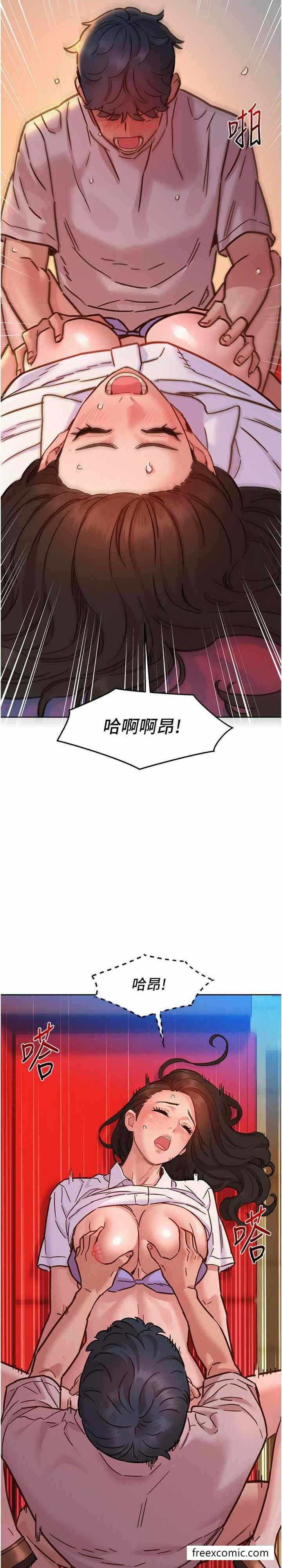 第27张