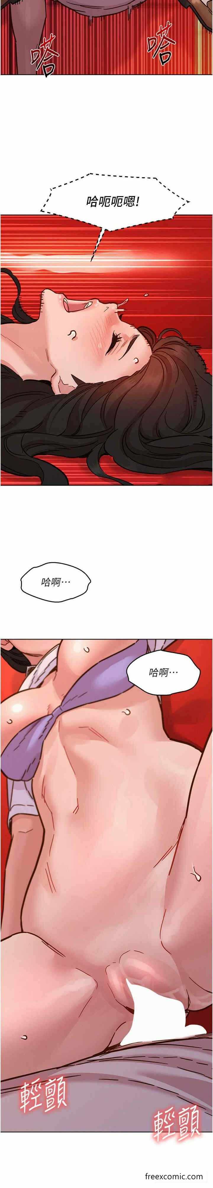 第28张