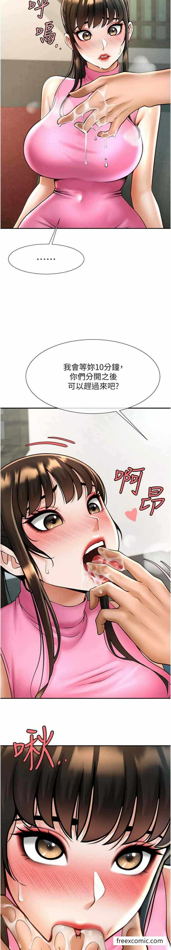 第2张