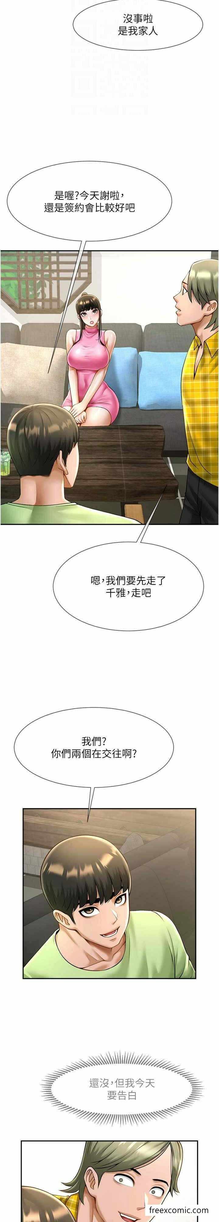 第5张