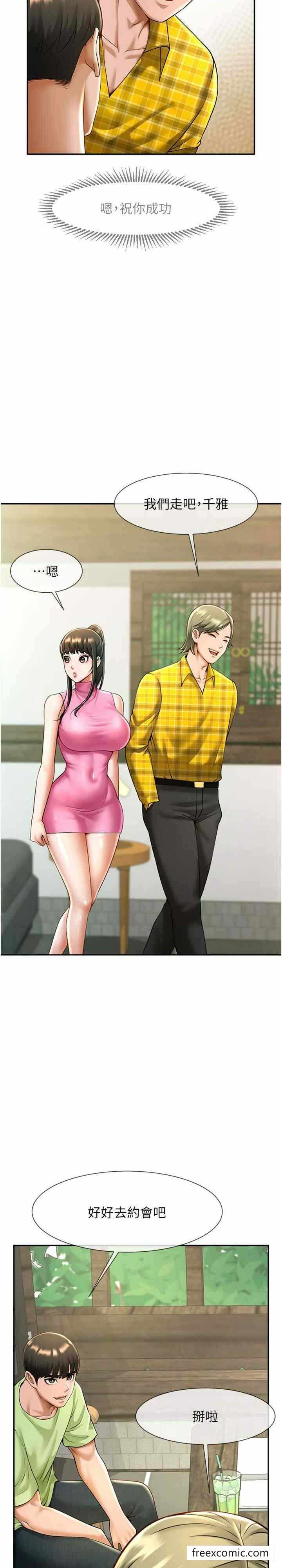 第6张