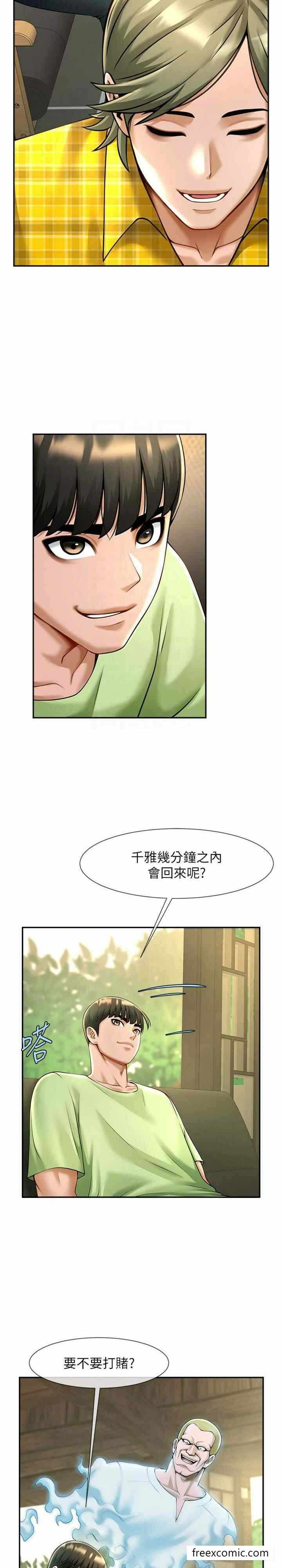 第7张