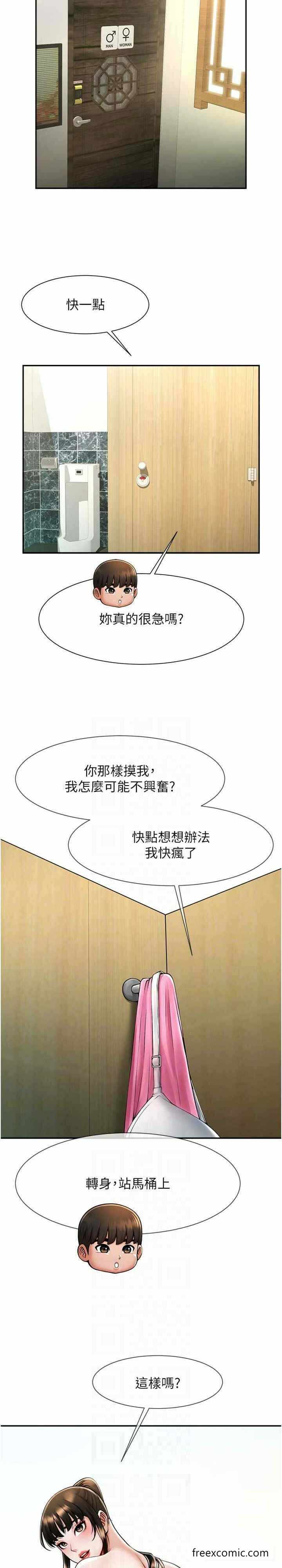 第12张