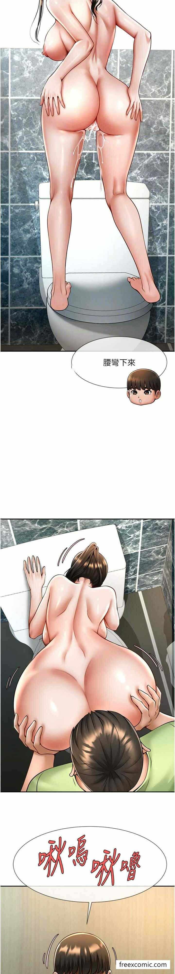 第13张
