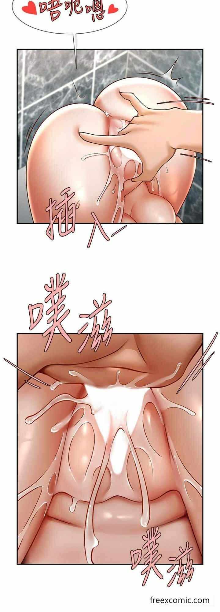 第16张