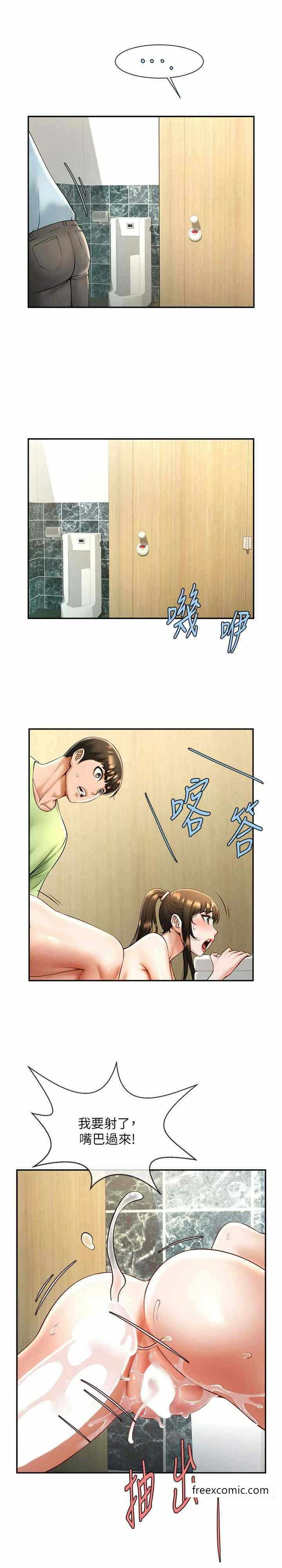 第25张
