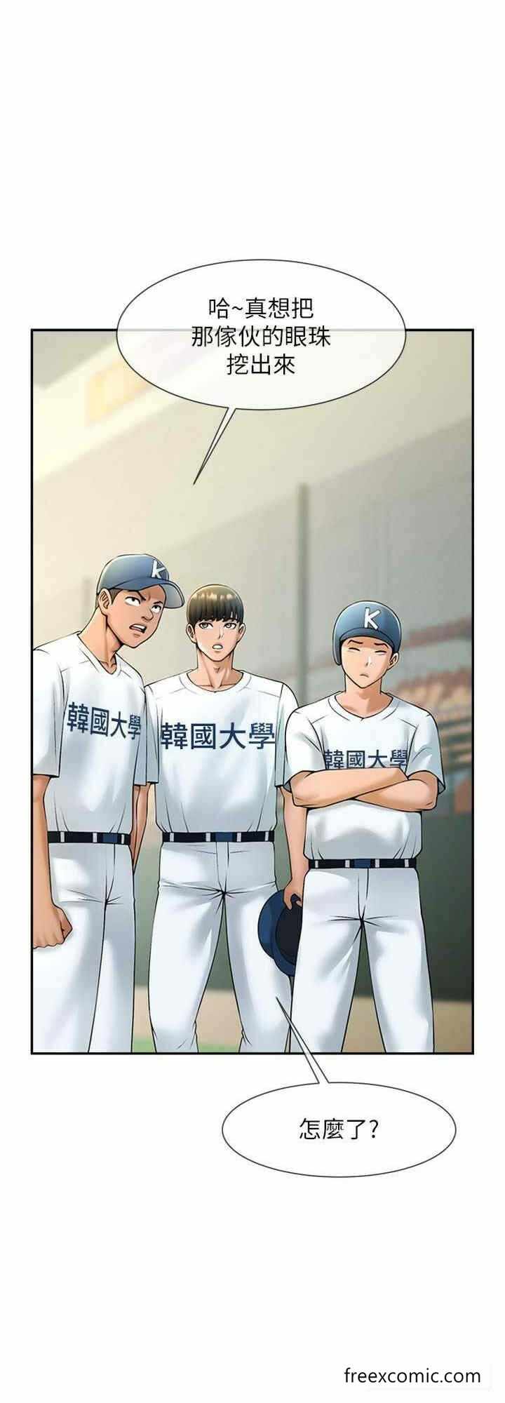 第32张