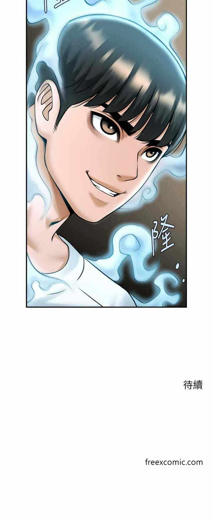 第35张