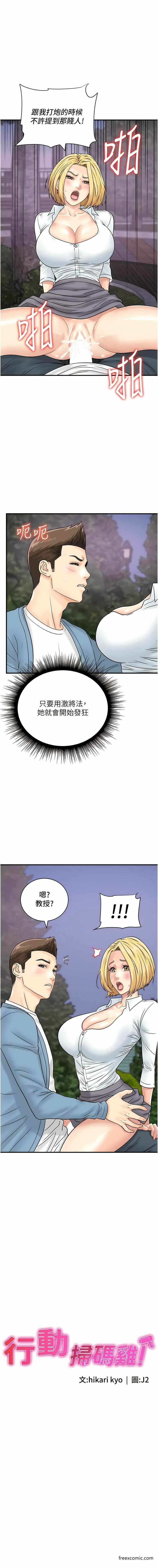第1张