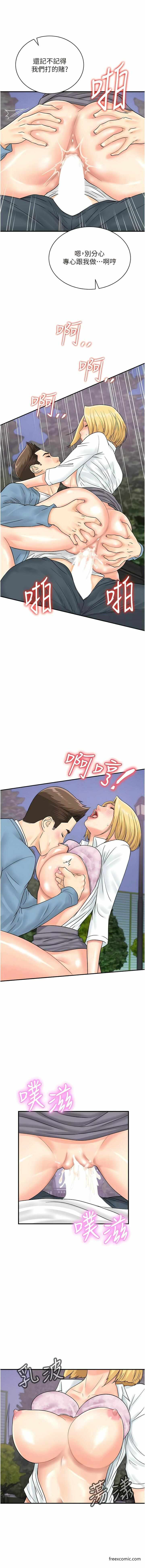 第5张