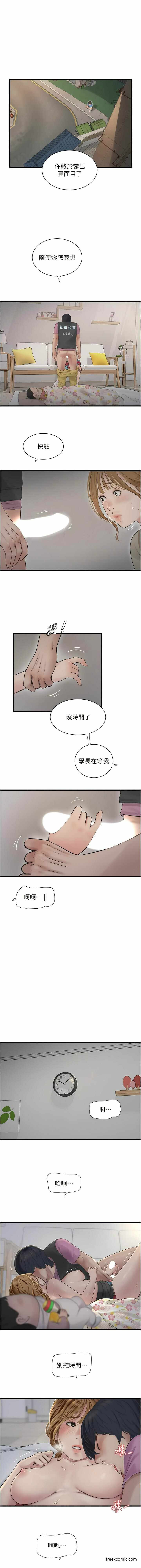 第1张