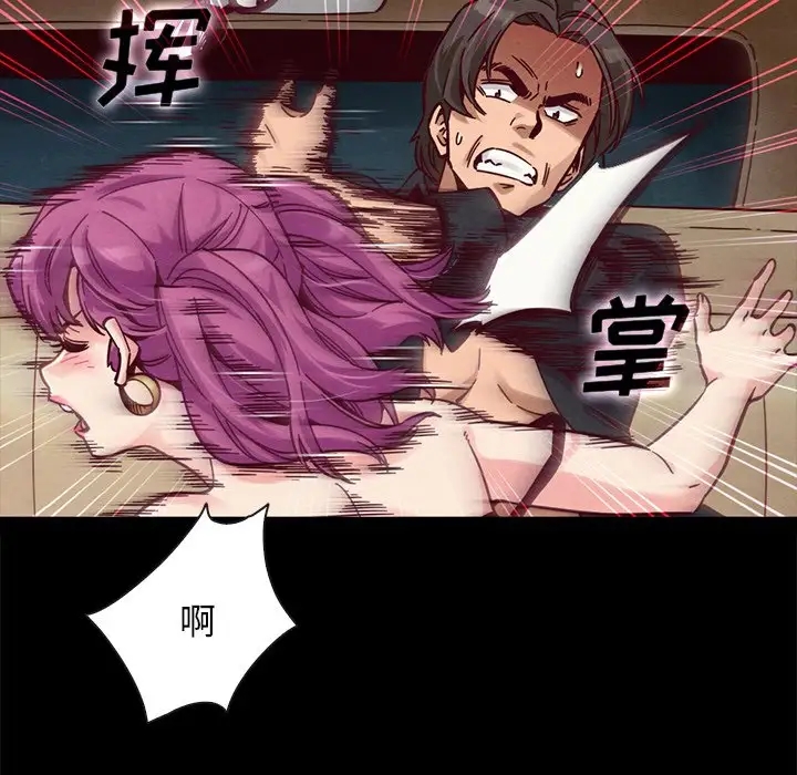 第87张