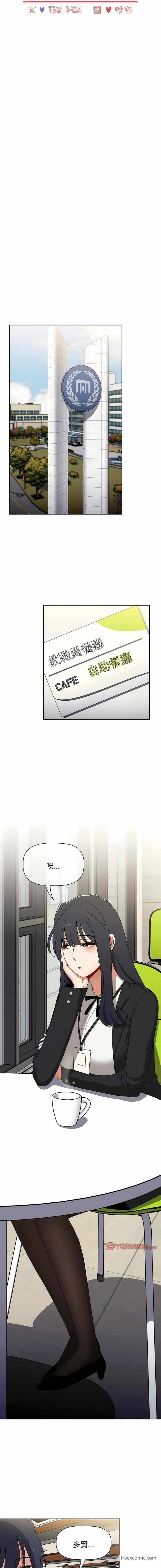 第3张