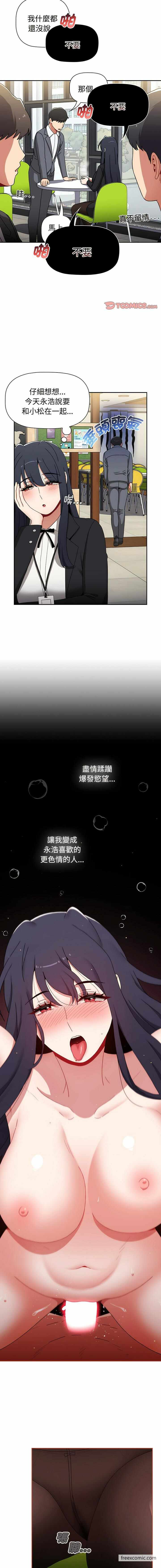 第6张