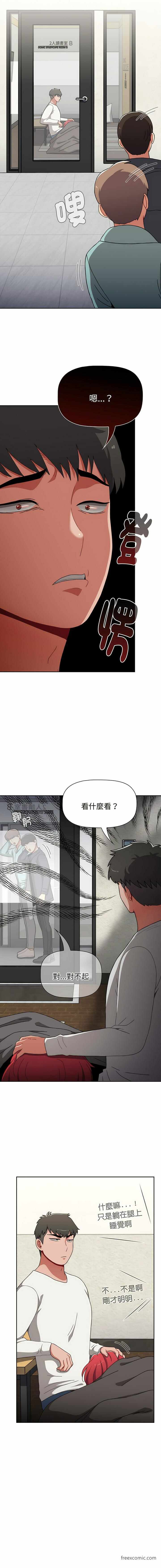 第17张