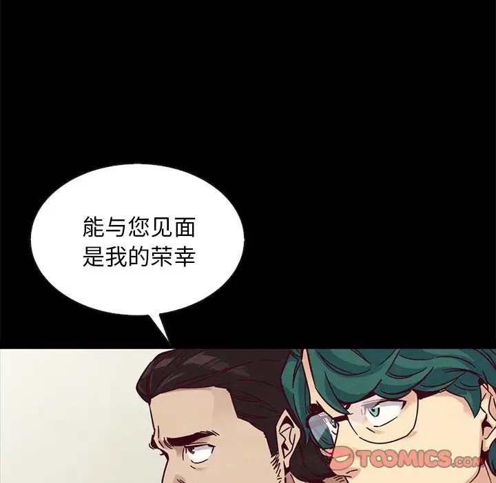 第3张