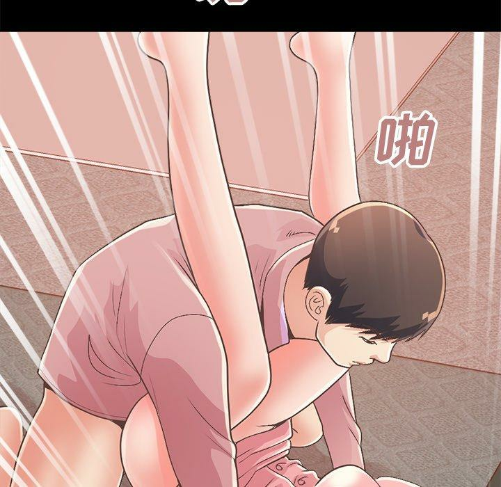 第97张