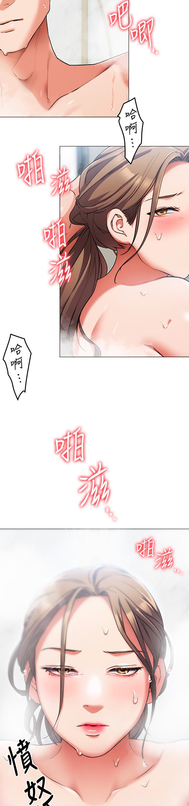 第56张