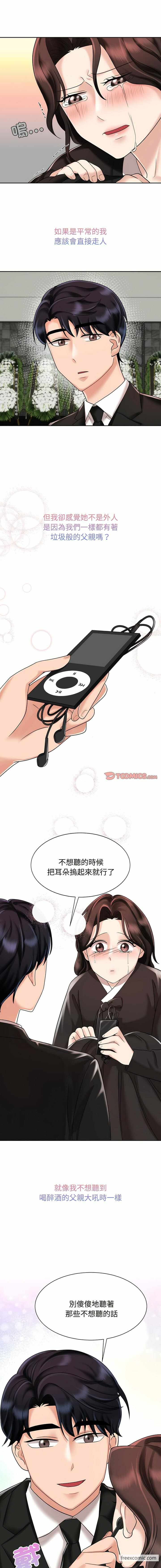 第11张